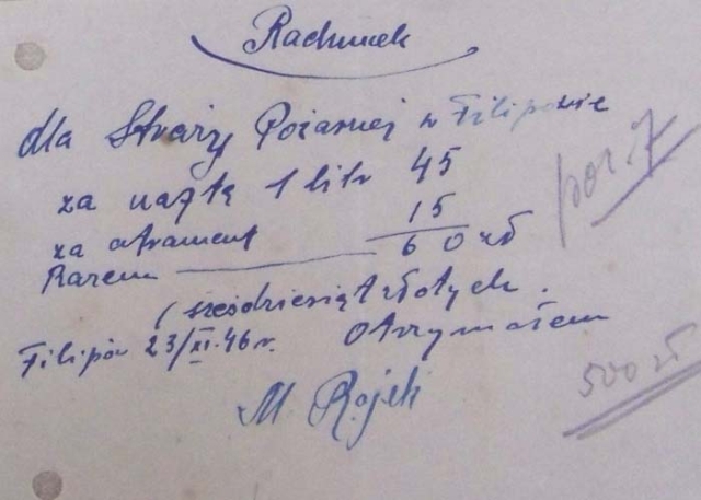 1946_rachunek za naftę i atrament
