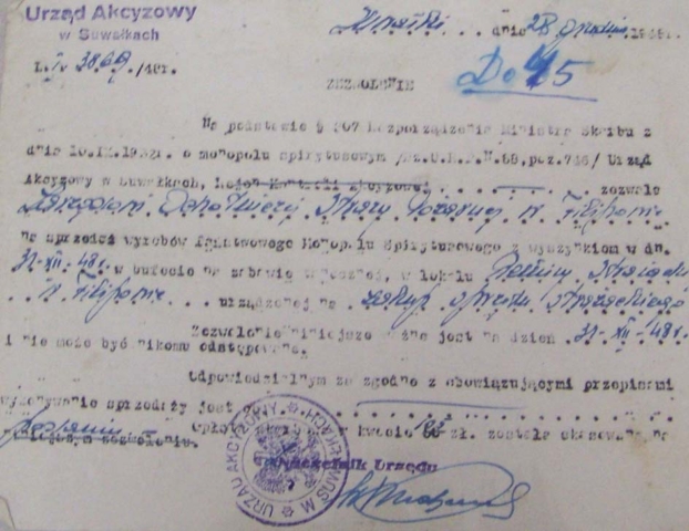 1948_ zabawa na zakup sprzętu