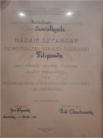 Akt nadania sztandaru