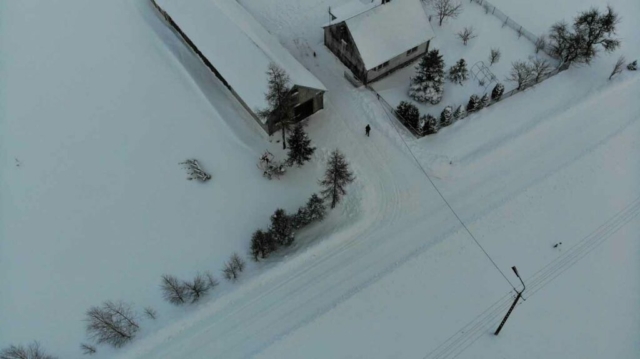 created by dji camera